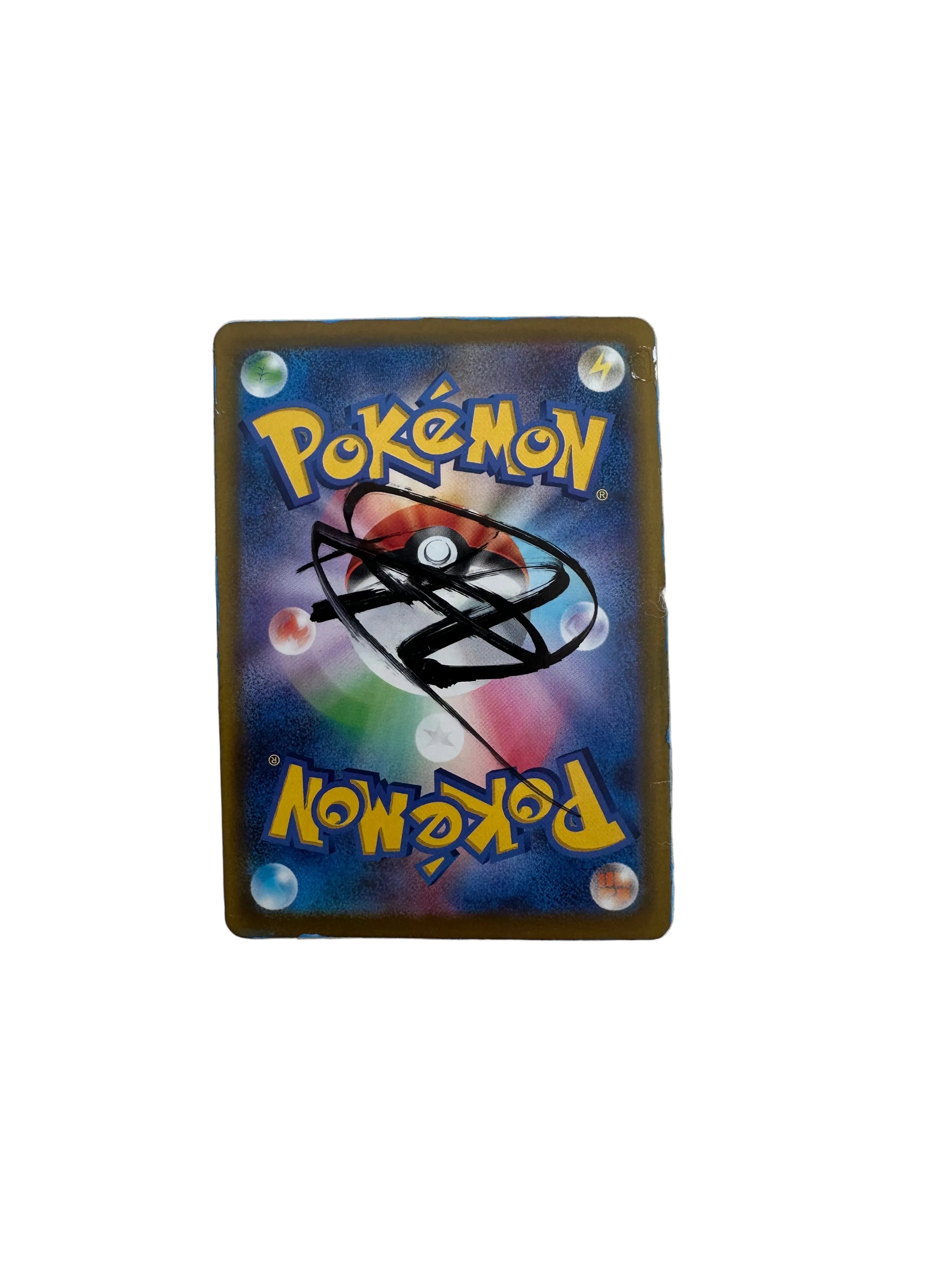 Official Hand painted HappiCollector Art Collection and signed by artist. (First edition)