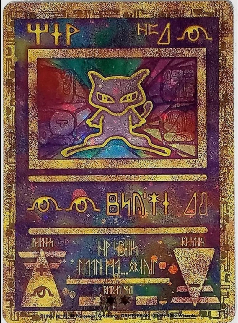 Ancient Mew [2000] (NM)