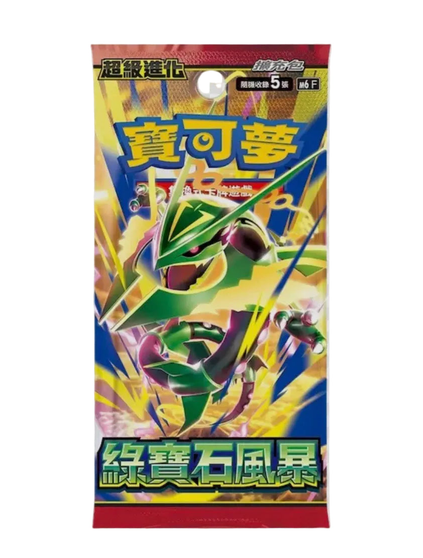 Pokémon TCG: Storm Emeralda (M6/M6F) boosterpack