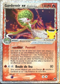 Gardevoir EX #93 Pokemon Celebrations